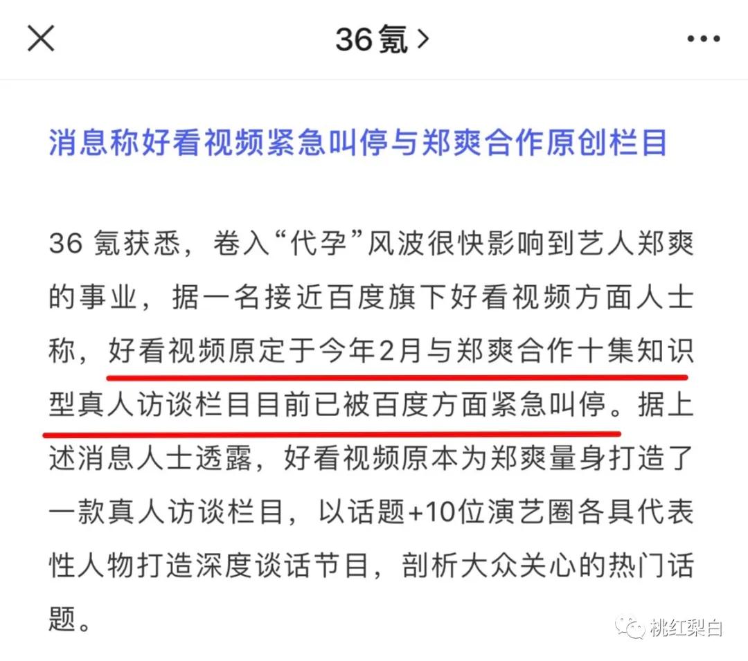 赚了一辈子钱为什么都没钱,赚了几百万花不完