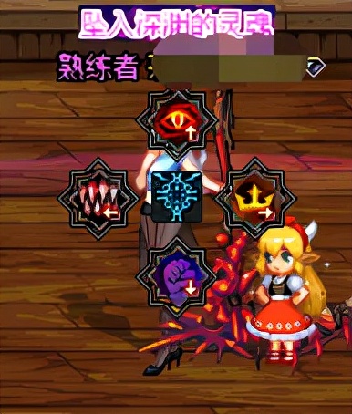 dnf新版本罩子兵,dnf最新改版罩子兵