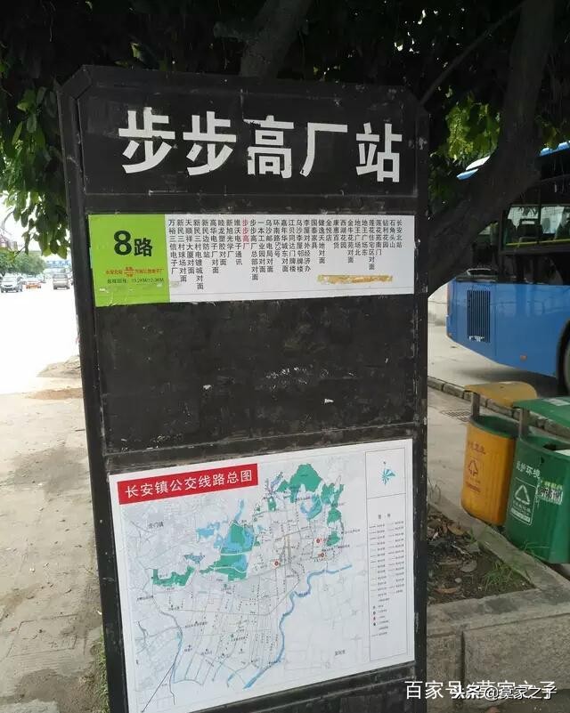 东莞vivo和oppo是一个厂吗,东莞市vivooppo工厂