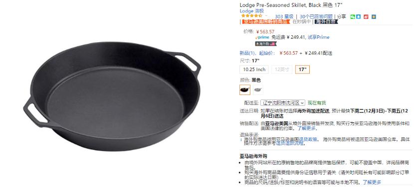 马天宇亲爱的客栈吃什么,亲爱的客栈马天宇洗菜