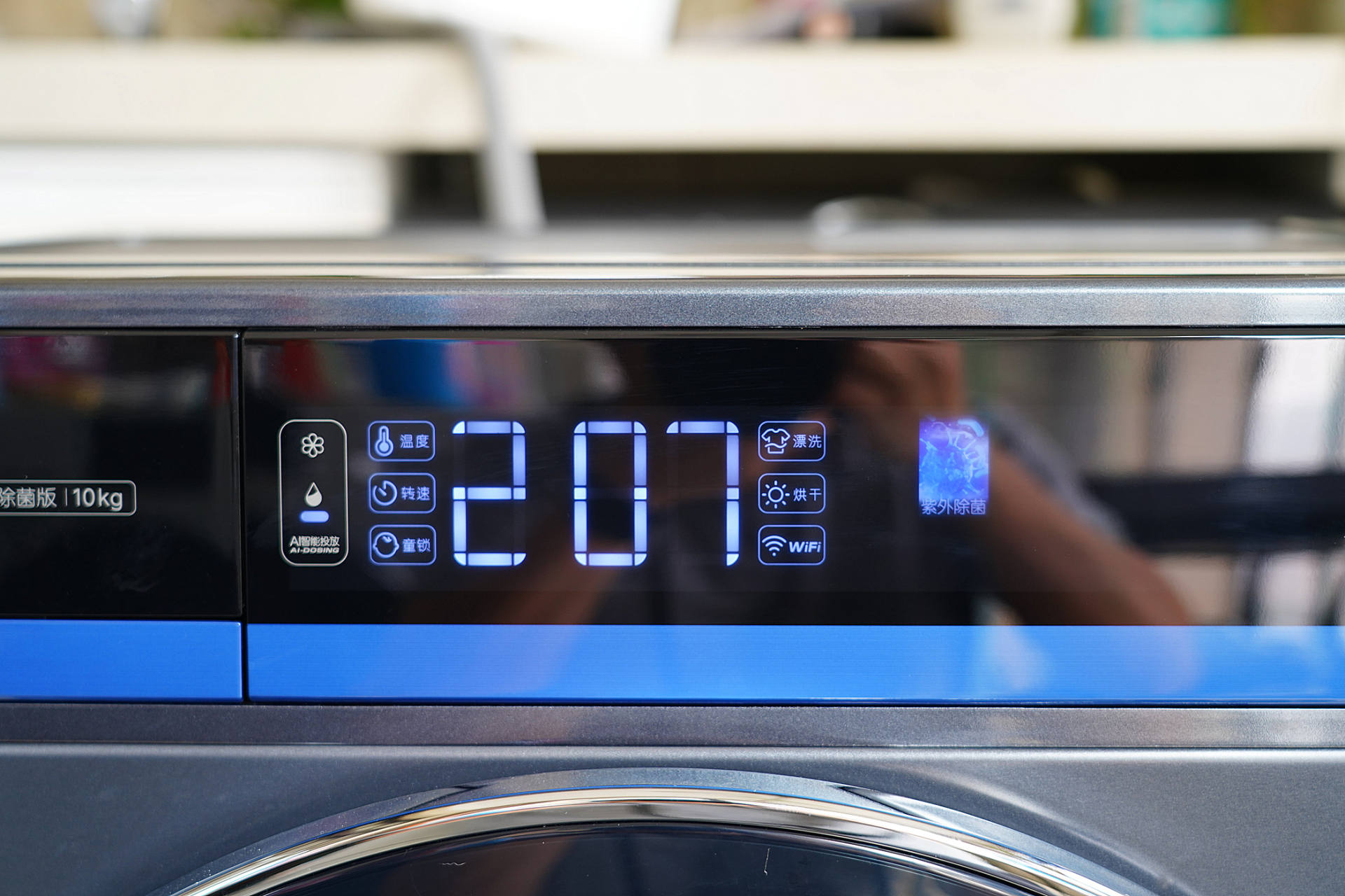 云米洗烘一体机master2s,云米m2洗烘一体机