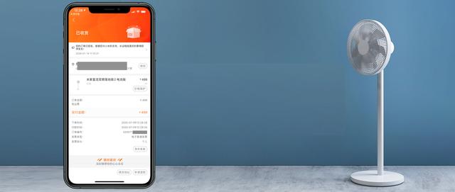 米家智能落地扇怎样拆,米家落地扇ex升级版拆解