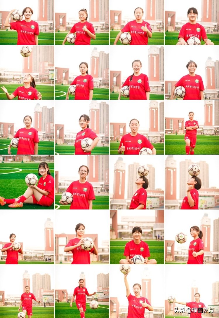 浙江大学女足三连冠,浙大足球队女足