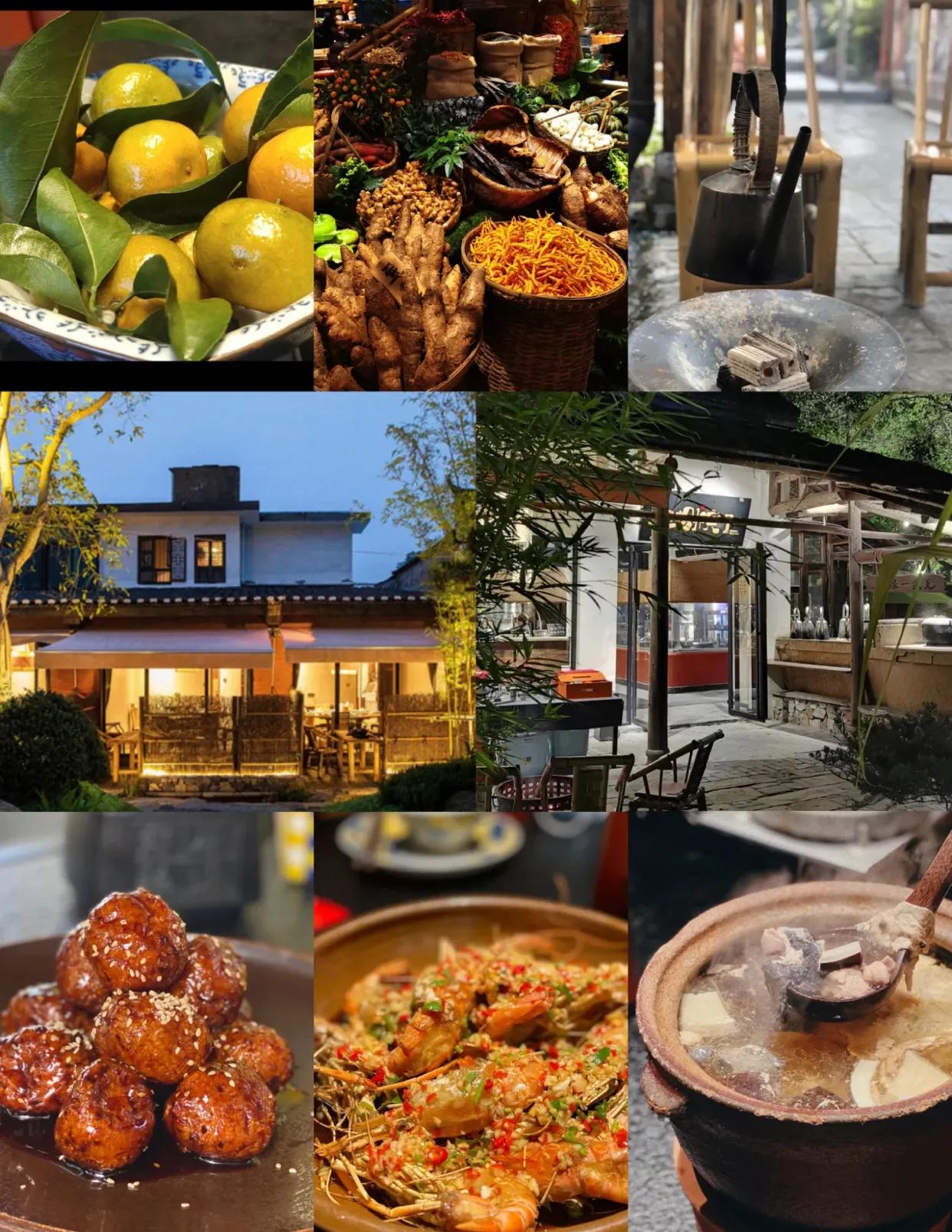 长沙岳麓山附近必吃湘菜,长沙湘菜高端餐饮排名前十