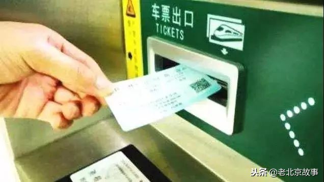 北京民众最新消息,北京未来5年好消息