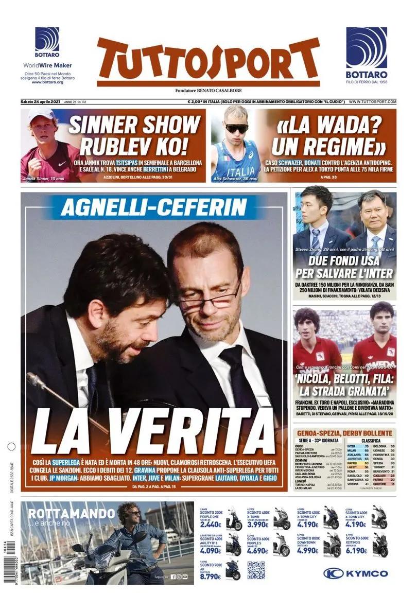 尤文新球衣曝光，阿涅利主席一职待定，帕拉蒂奇考虑免签米兰国门