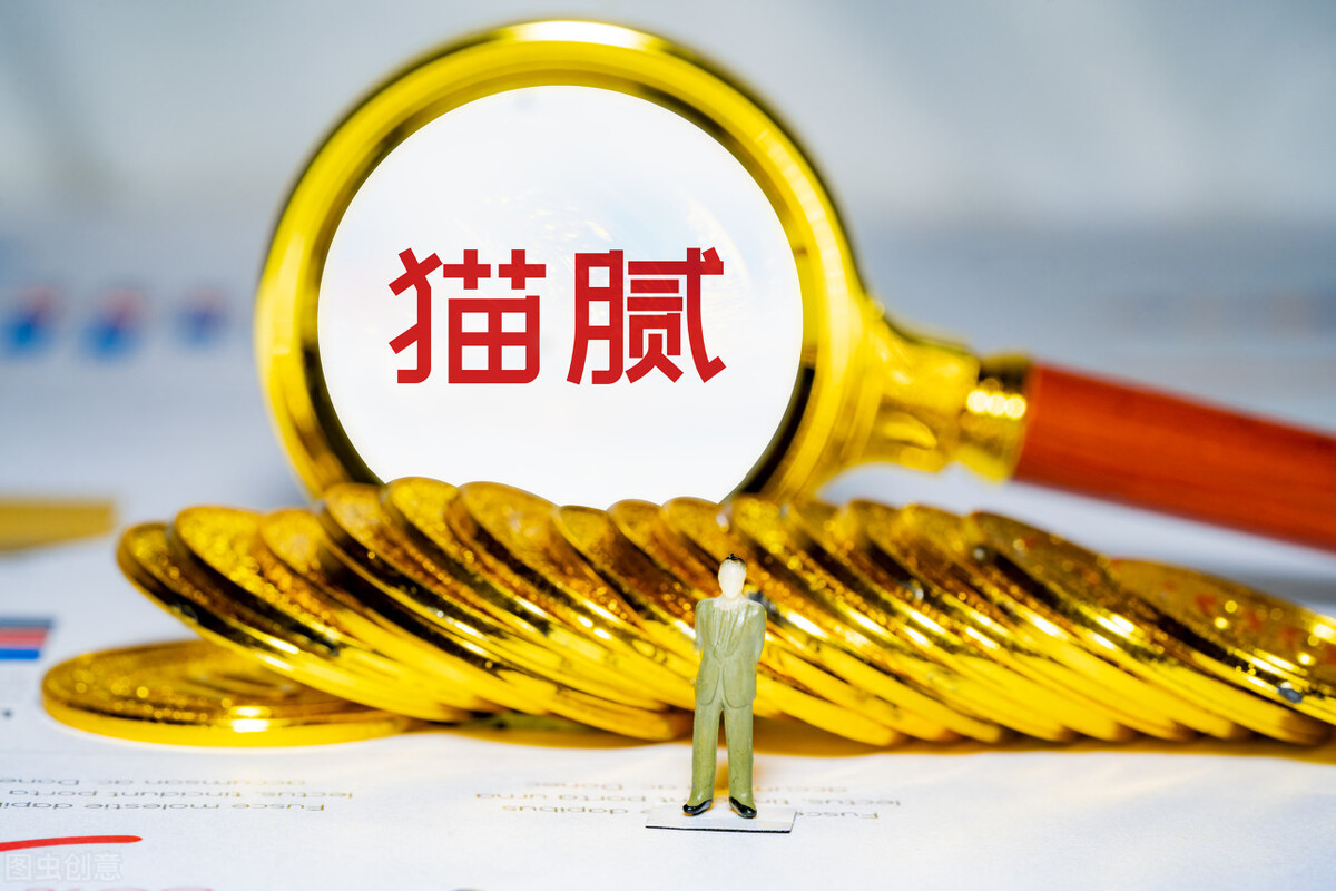 不要轻信网络招聘,网上招聘交易员操盘手有啥陷阱