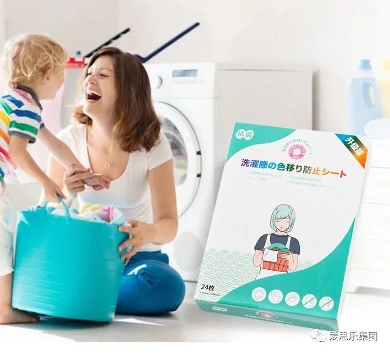 衣服穿着老是有臭味怎么办,不要让衣服掩盖了你的气质