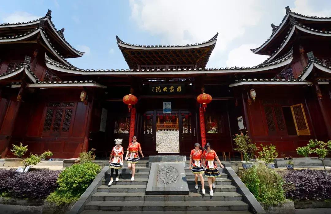 怀化农家乐和休闲农庄,怀化杨村甜蜜蜜农庄