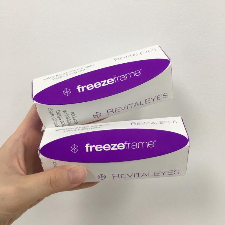 口碑最好的十大眼霜和价格,推荐几款口碑最好的眼霜