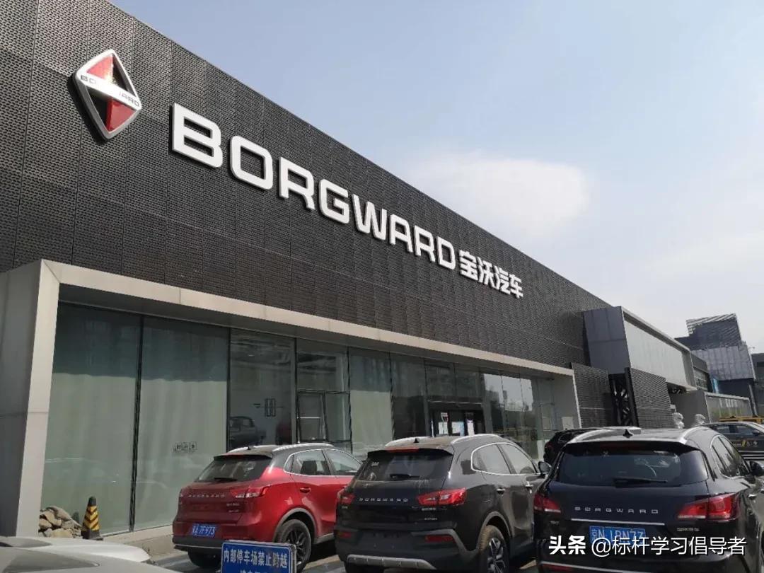 陆正耀：瑞幸门店刻意跳号背后的危险游戏