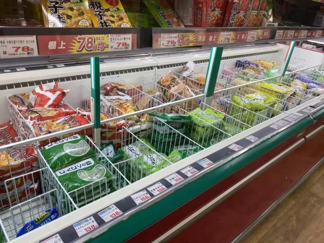 学姐分享：日本物价都很贵？水果买不起？物美价廉的超市推荐