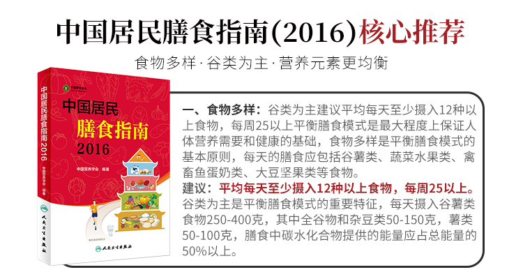 滋补礼盒燕之坊,燕之坊谷物代餐粉