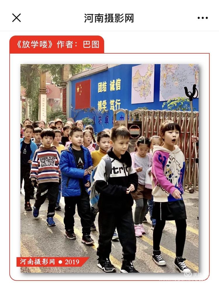 金色童年8张图片,金色的童年相片