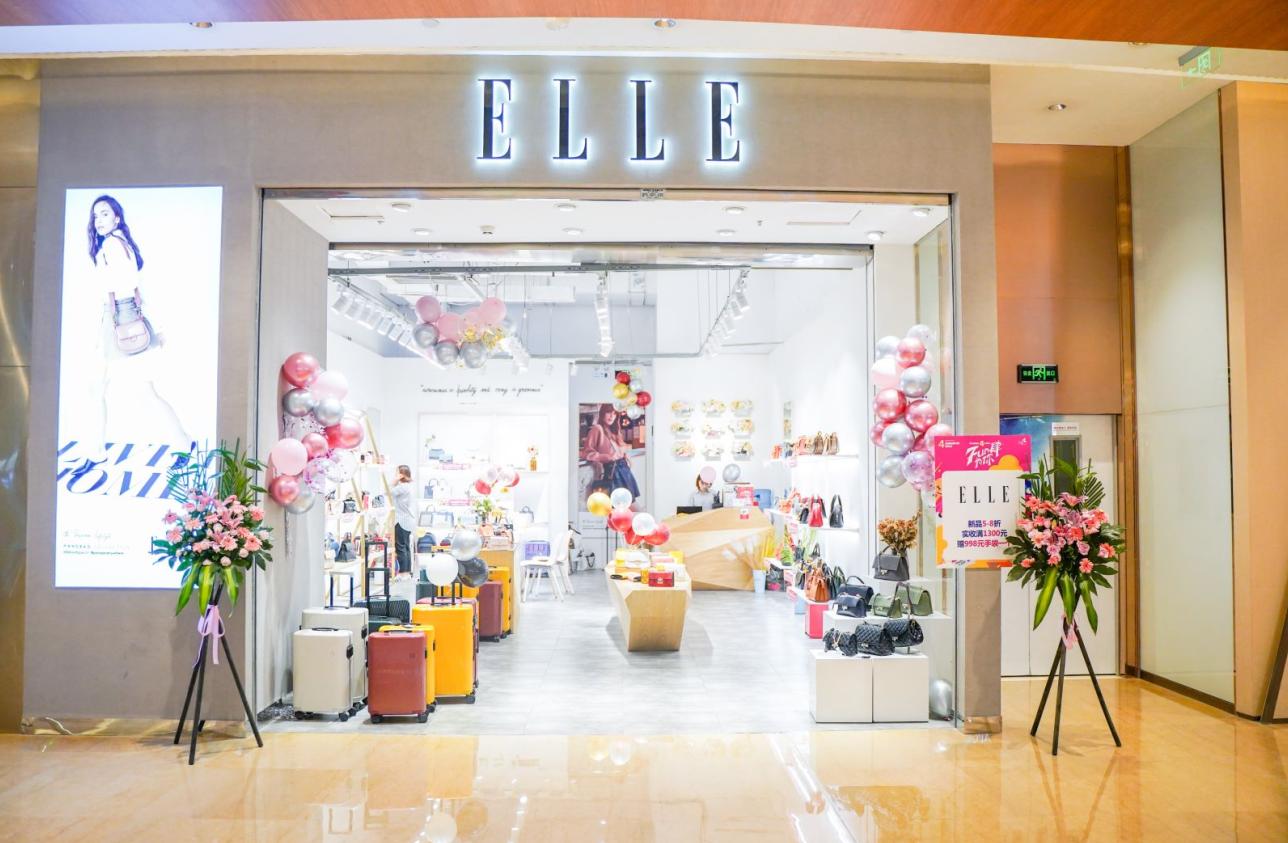 四周年销售客流双新高！FUN肆为你金楠天街脚步更“轻”