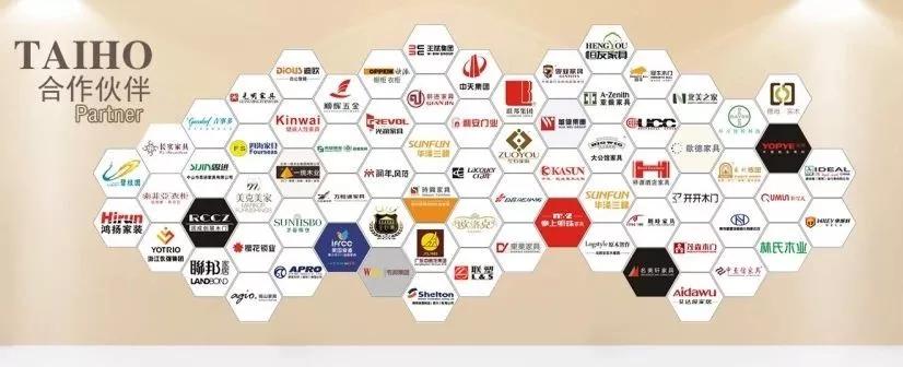 大宝漆贵州加盟,成都有卖大宝漆吗