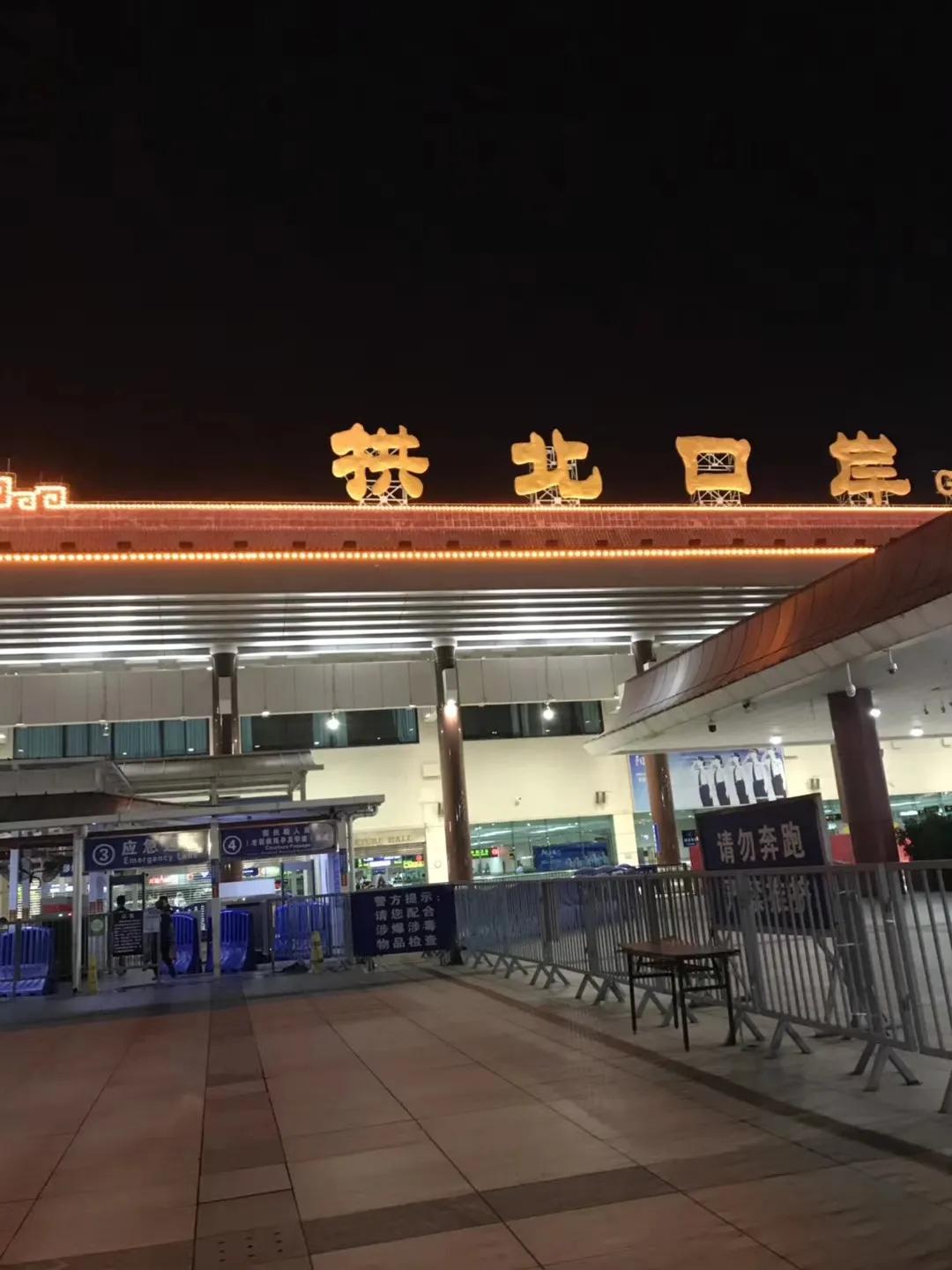 港澳代购实体店铺,港澳代购代理