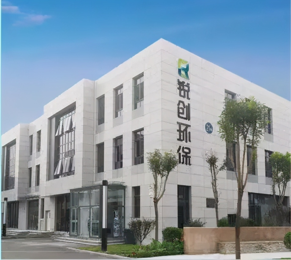 【泰企劲】锐创环保：专业致力于环保服务一站式整体解决方案