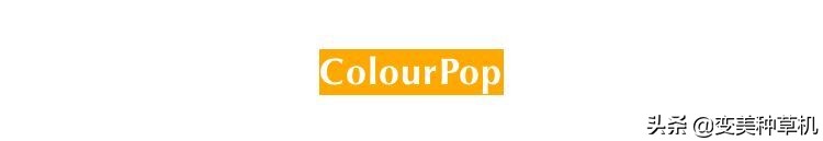 平价国货眼影来了每个都是神仙色,国货诗佩妮新品五色哑光眼影04号