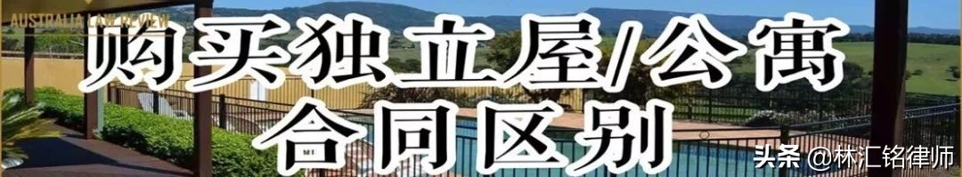 我要报警和法律援助，但是我不会英文怎么办？|澳法评