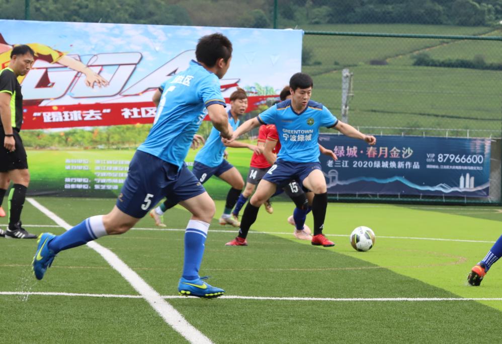 宁波社区杯直播,社区杯决赛直播