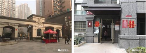 郑州物业好的多层小区推荐,锦华物业在郑州有哪些小区