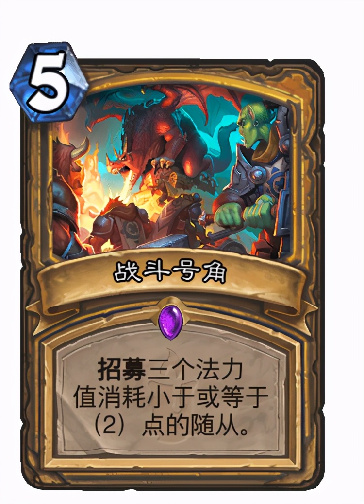 炉石传说王师傅一分卡上限,炉石传说王师傅的一分卡