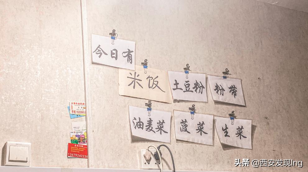 这才是正宗西安小吃,西安的老街道有哪些