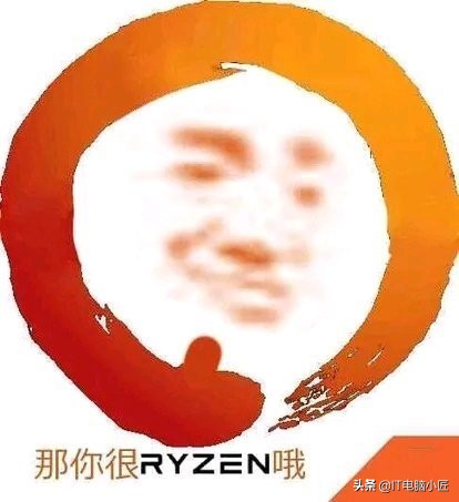 amd处理器推荐2024,AMD处理器推荐