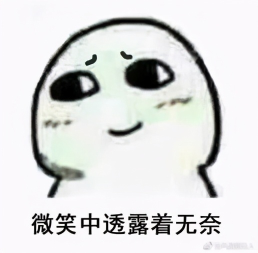 神仙道具自拍,神仙图道具