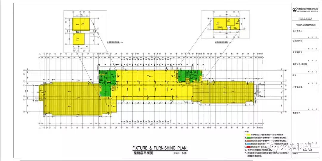 合肥诺富特酒店装修设计,合肥诺富特酒店大堂