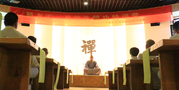 养生的健身方法那么多,古人辛苦留下是的,就要失传了