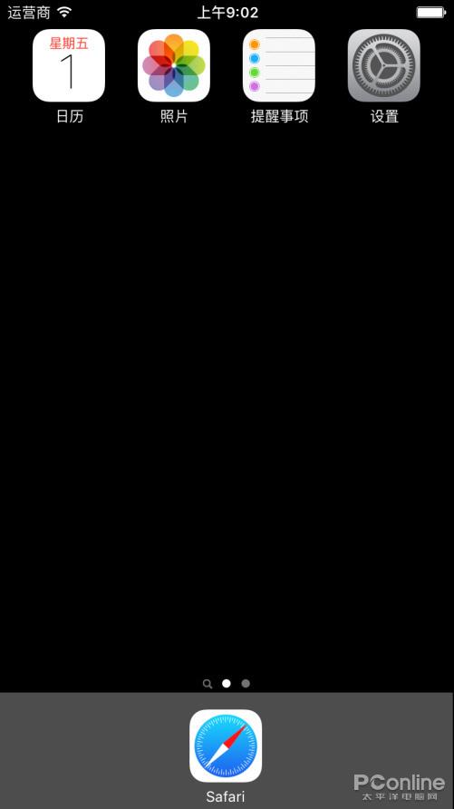 哪款模拟器可以在ios系统中运行,ios上运行ios模拟器