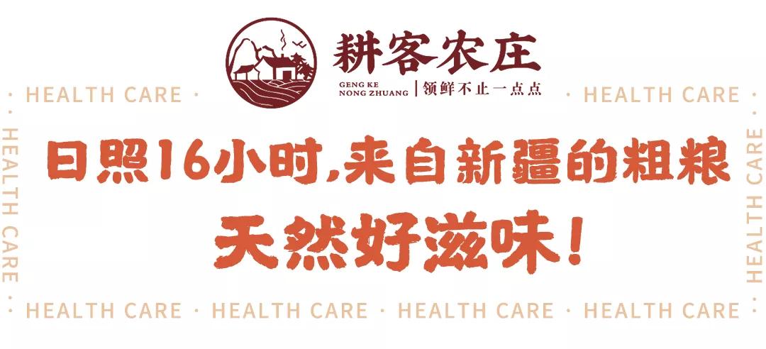 原生态原滋味地道农家菜美食分享,原生态原滋味舌尖上的美食