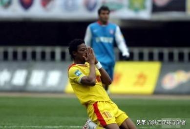 浐灞队历史,西安浐灞队