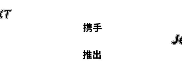 jeremy scott联名adidas衣服 (jeremyscott球鞋)