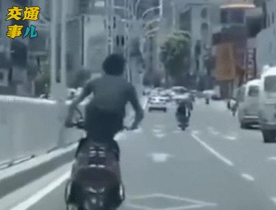 让人吓一跳的动图,一张动图警示你为什么骑车