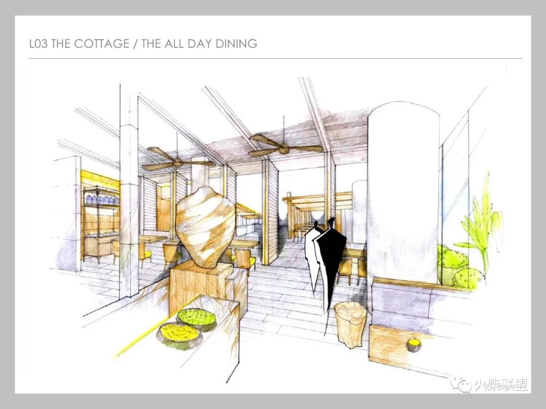 「香港嘉里酒店餐饮区+特色餐厅」〖火柴设计联盟〗第2449期