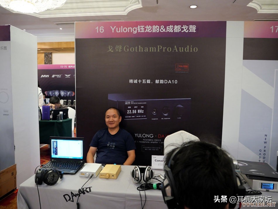 2019耳机展成都,国际耳机展成都