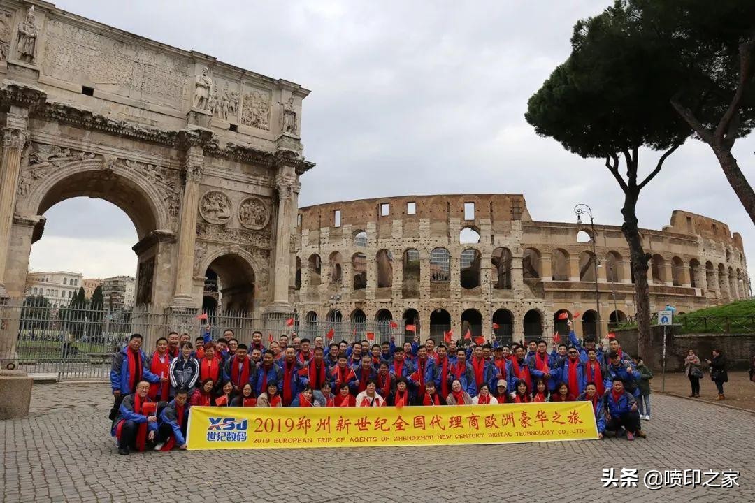 海外高端游,豪华海外游