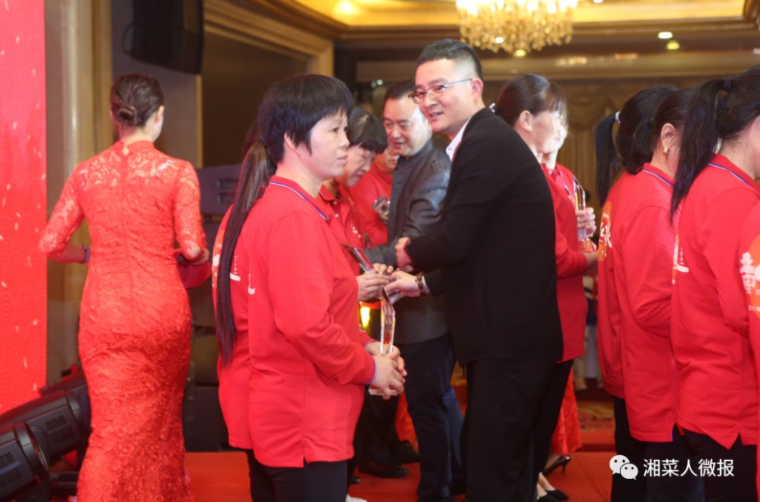 全长沙最懂水鱼的人都在这里，共叙二十载“童心缘”