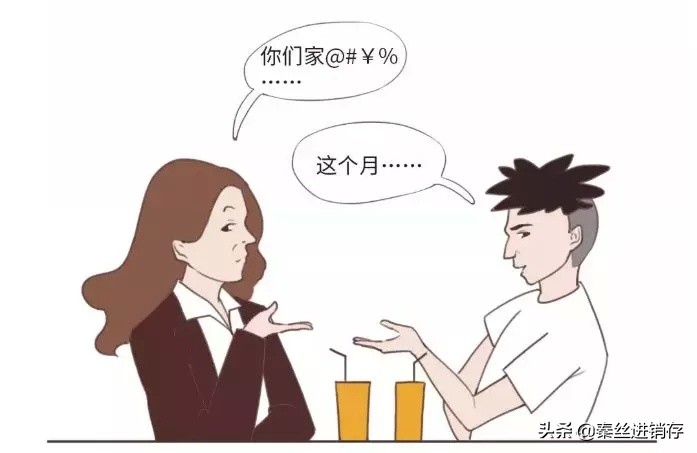 要想生意好，必须跳出这6个怪圈
