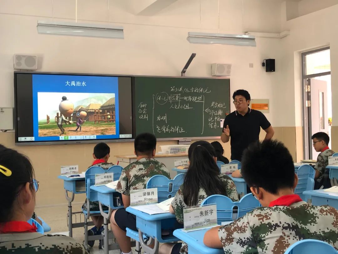 南师附中邺城路排名,南师邺城路初中怎么样