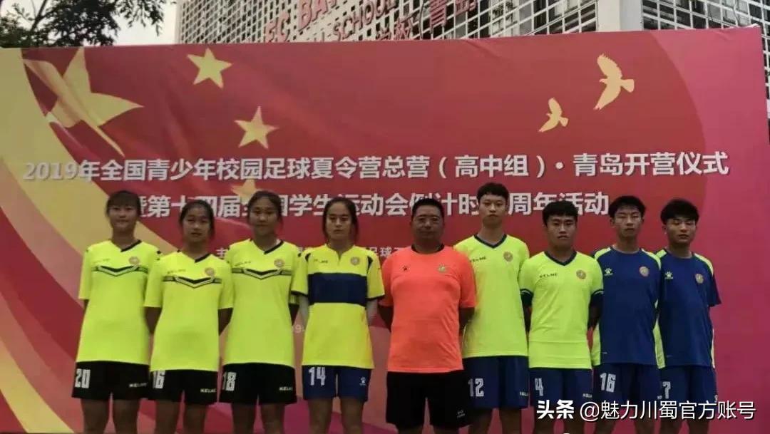 足球冠军夺冠高燃时刻,实况足球夺冠高光