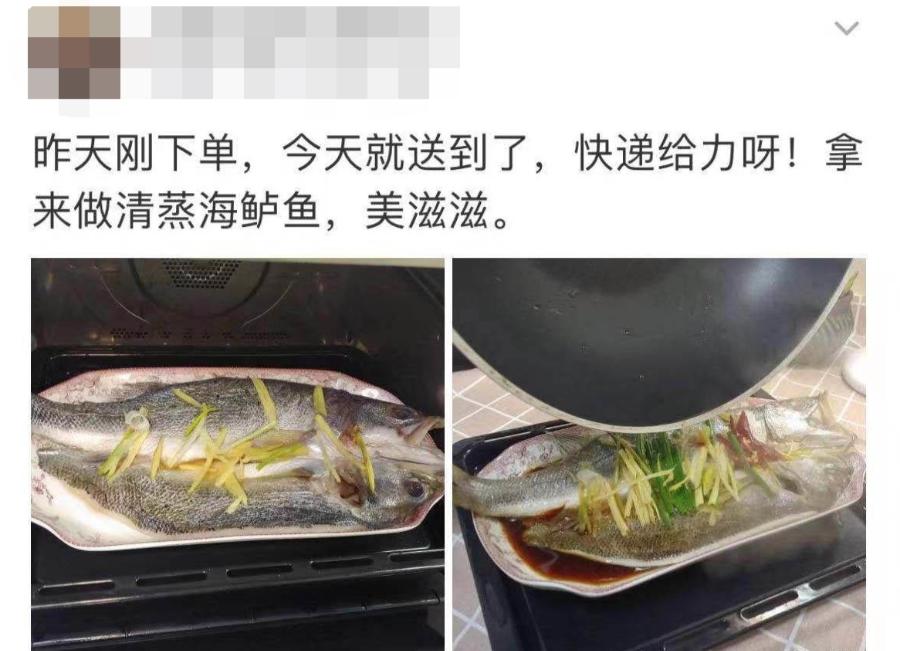 今年双十一，斗门这款产品爆卖100000+！你猜是……