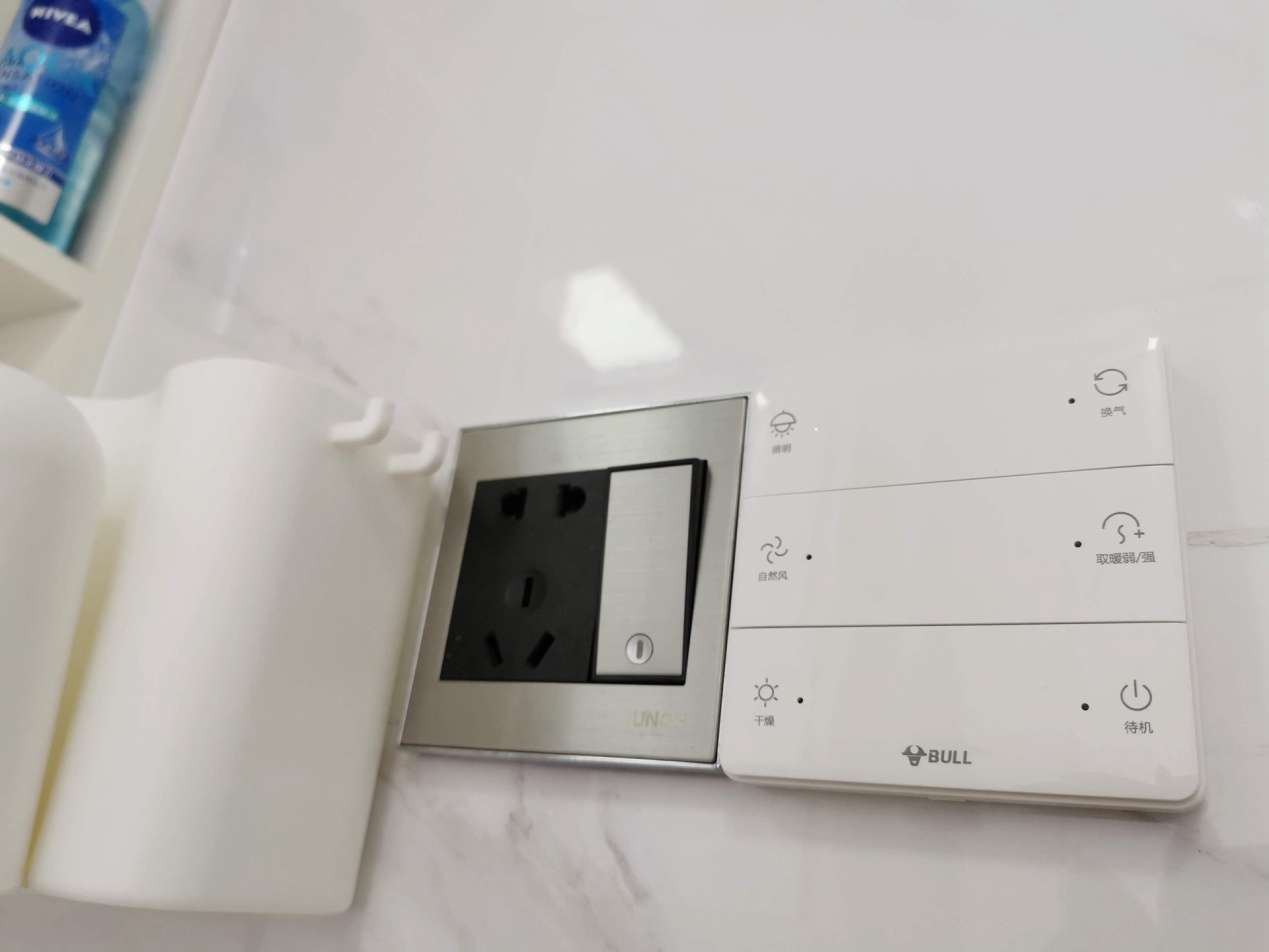 公牛暖阳阳浴霸安装,公牛浴霸好还是风暖浴霸好