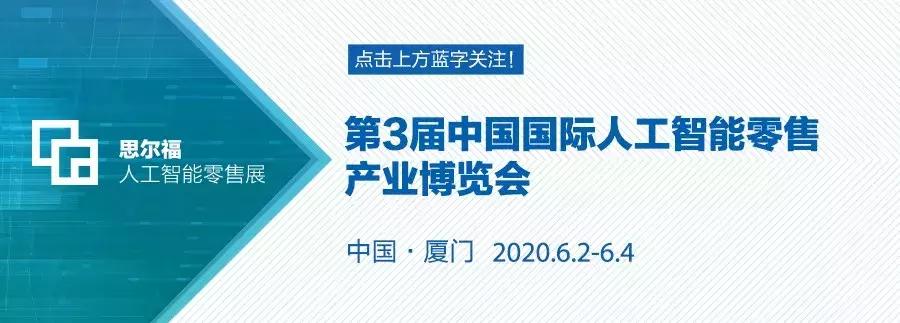 阿里云云架构师,吴雪军阿里