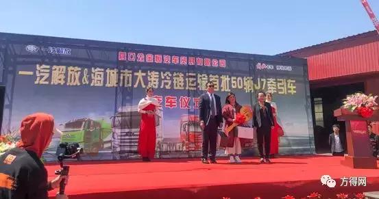 52吨解放j7,50万的解放j7