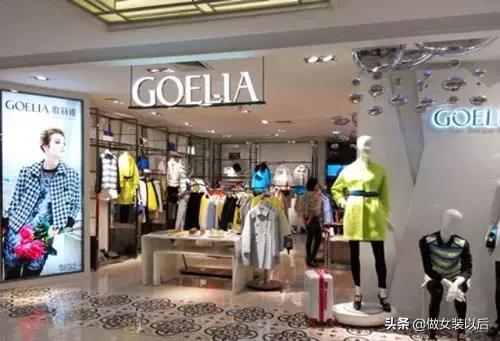 淑女坊和阿依莲哪个品牌好,淑女坊和阿依莲哪个档次高