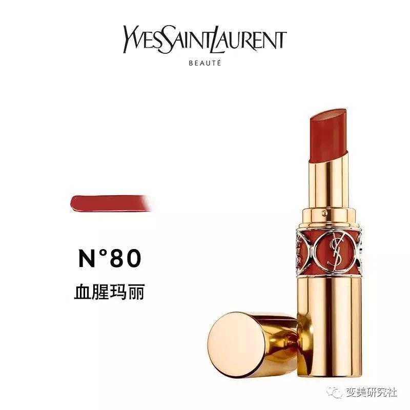 李佳琪推荐2019上半年最值得入手的10支口红,你入了吗?